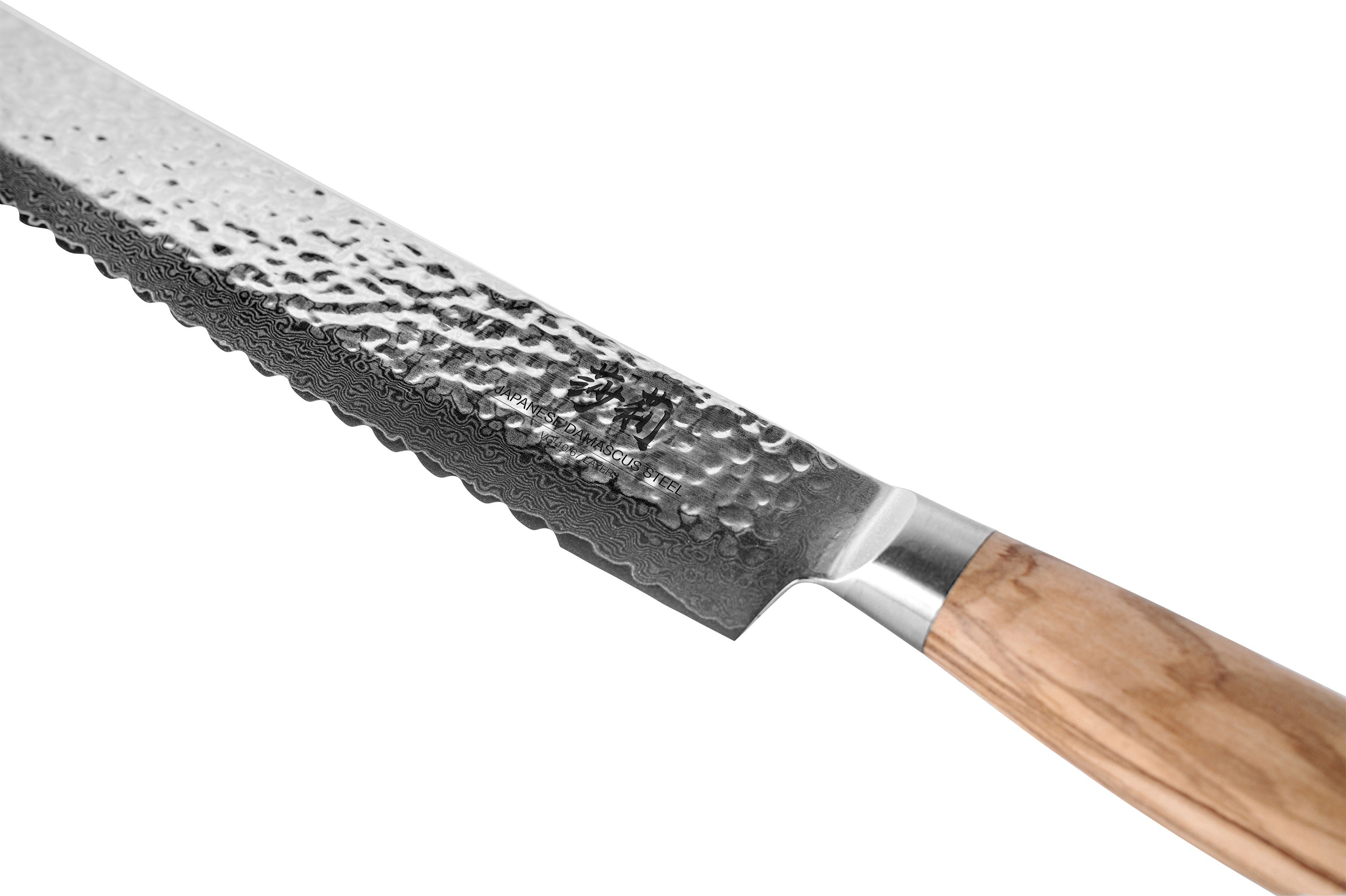 Sallys Pankiri - Messer