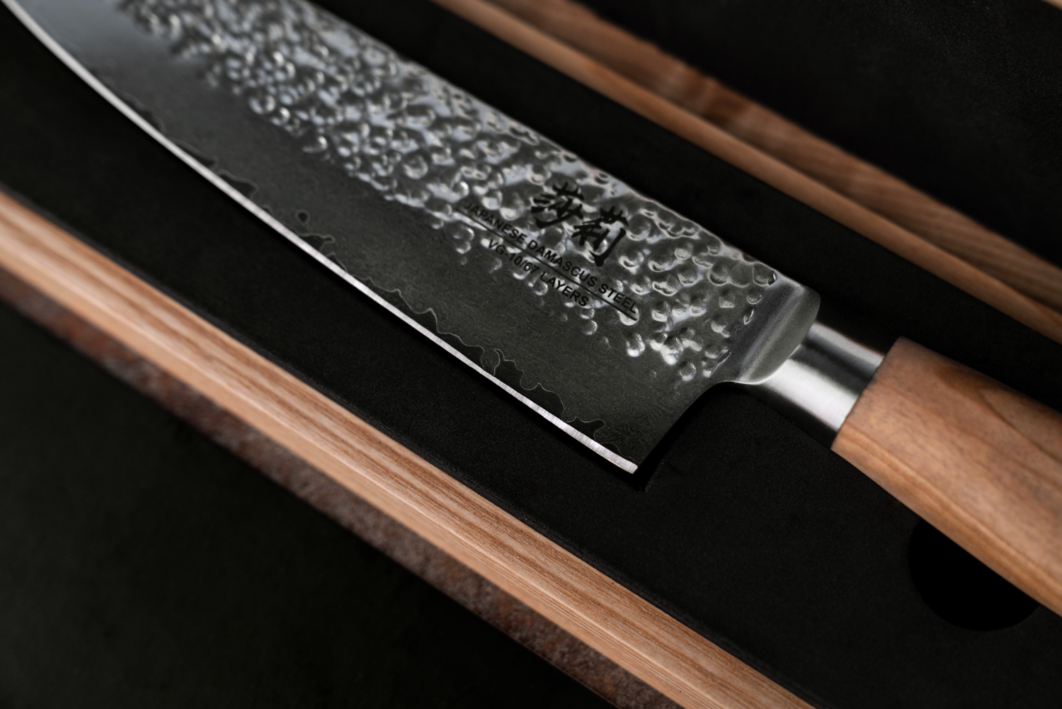 Sallys Masuta - Messer