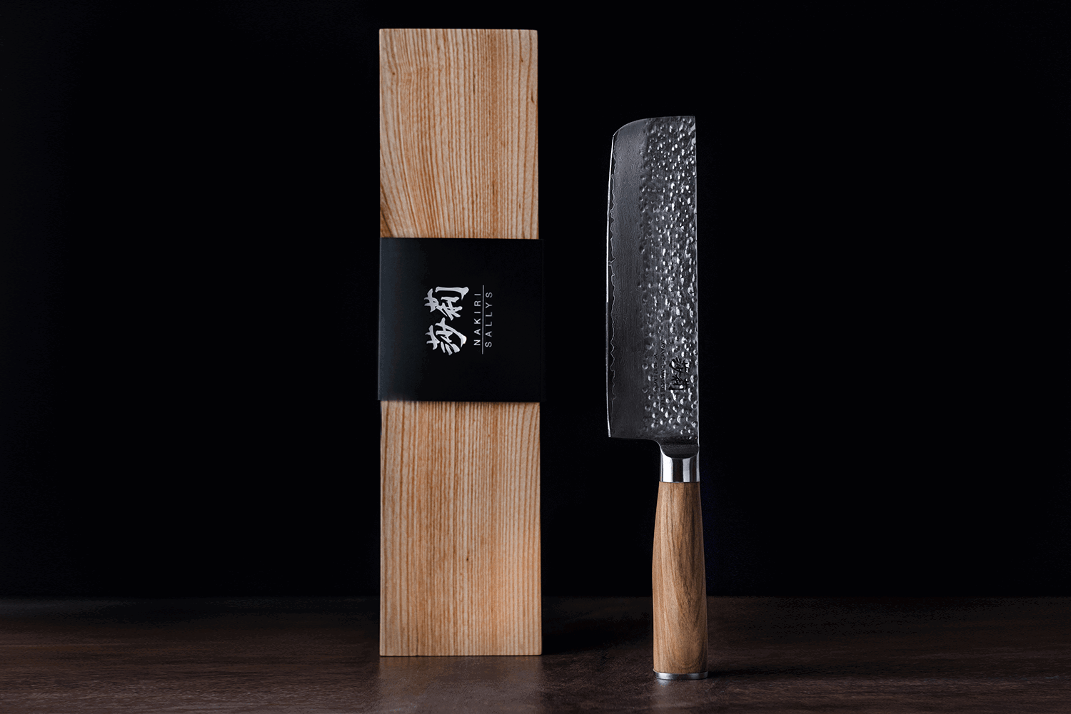Sallys Nakiri - Messer