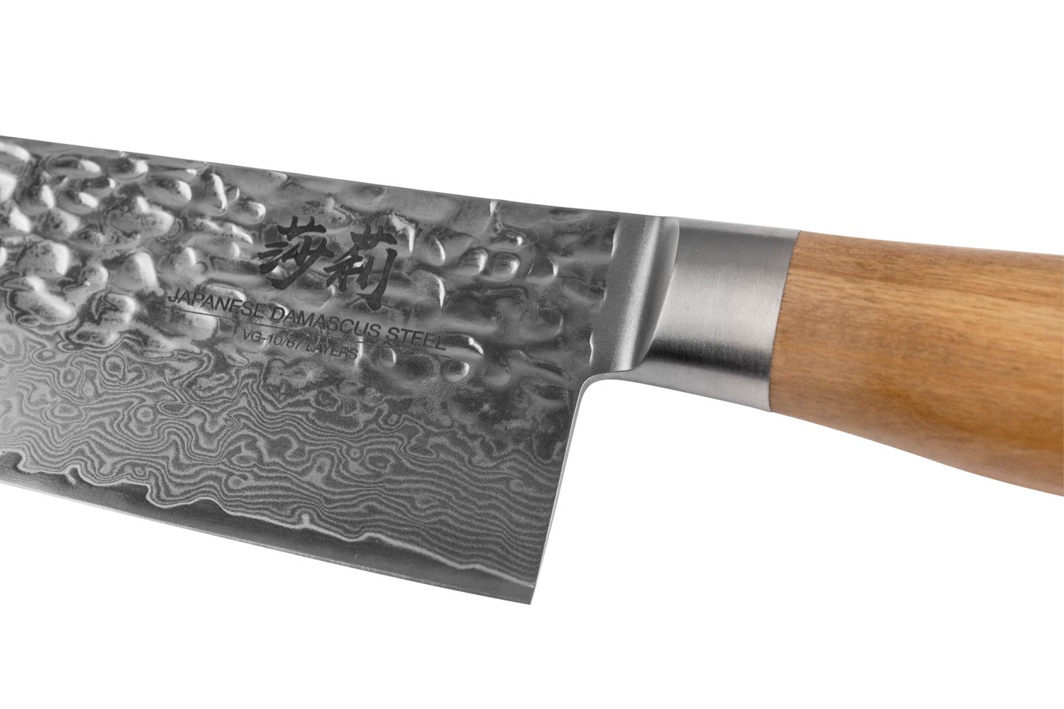 Sallys Santoku - Messer